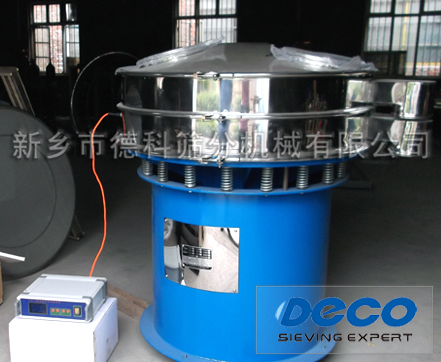 超聲波振動篩