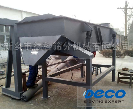 三層直線篩3個出料口