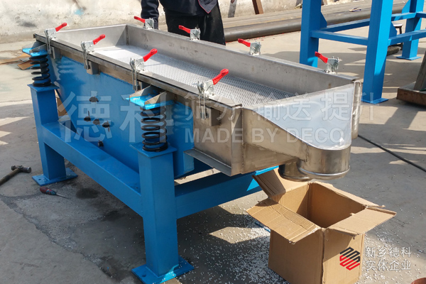 �����w���Y�֙C(j��)