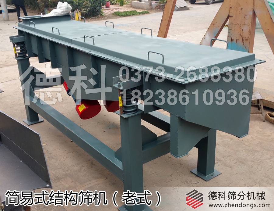 ֱ���Y����